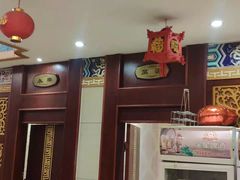 -葛记焖饼(伏牛路店)