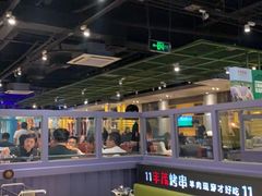 大堂-丰茂烤串(金泉美食宫店)