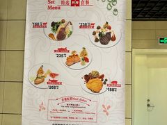 -红房子西菜馆(淮海中路店)