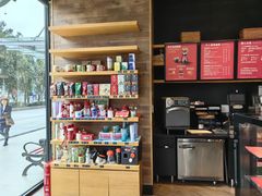 -星巴克(绵阳涪城凯德店)