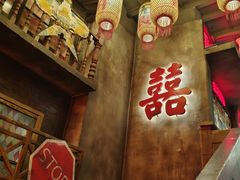 -萍姐火锅·公路夜市(南京新街口店)
