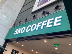-星巴克(天津火车站店)