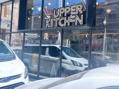 -UPPER KITCHEN(延安路店)