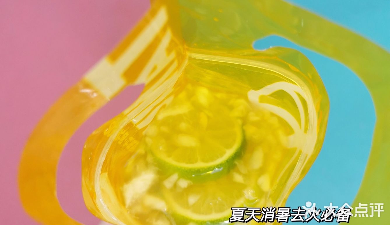 深圳探店|夏天消暑下火的苦瓜柠檬茶来啦‼️