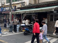 -老鼓楼麻辣烫夹馍