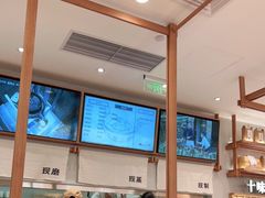 -小满手工粉(北京来福士店)