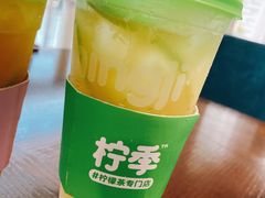 -柠季.手打柠檬茶(华创国际广场店)