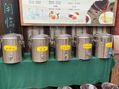 -观唐（国际）度假村温泉