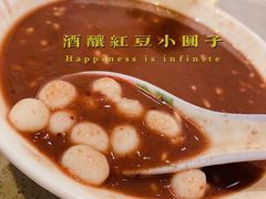 -小豆海棠(人民南路店)