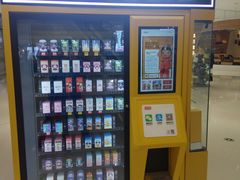 -泡泡玛特POPMART(合生汇店)