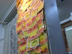 -做了不起的80后