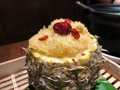 傣味菠萝饭-云海肴·汽锅鸡·云南菜(美罗城店)