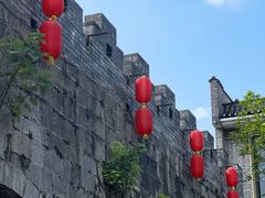 -东西巷