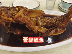 -奥华餐厅·老张记(台基厂店)