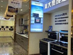 -宅天下装饰·匠心筑家(春熙店)