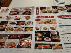 -老太原菜馆(南宫店)