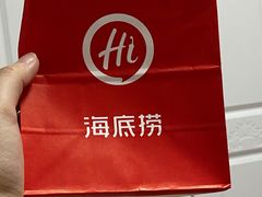 -海底捞火锅(杭州萧山宝龙广场店)