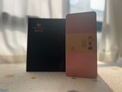 -新荣记(南京西路店)