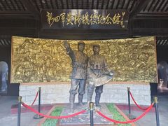 -黄桥古镇