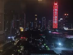 -广州粤海喜来登酒店