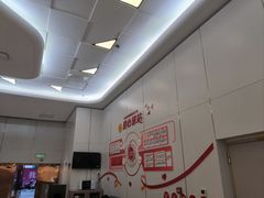 -万达广场(龙湖店)