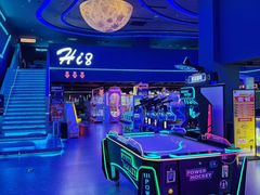 -海德温泉生活馆(朝阳大悦城店)