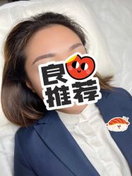 -久匠·纹眉纹绣半永久