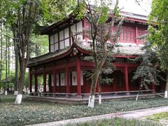 -温江公园