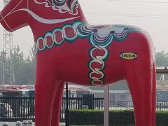 -宜家·瑞典风味餐厅(天津东丽商场店)