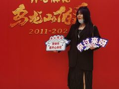 -西安索菲特人民大厦大剧院