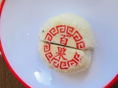 -院落新京菜·烤鸭(地安门店)