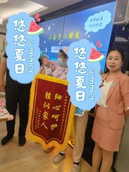 -贝美月子中心(半坡店)