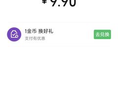 -汪爹爹武汉牛三鲜(朝外大街店)