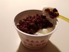 -清真马记宫廷奶酪(农光里店)