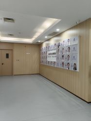 -上海伊莱美医疗美容医院