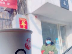 -浆木咖啡馆(湘子庙街店)