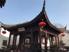 -檀园