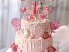 天使宝宝-小涵家蛋糕·咖啡(金山湖花园店)