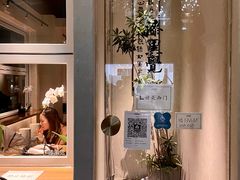 -漆黑觉米粉(三里屯店)