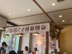 -峨眉山豆腐脑(解放路店)