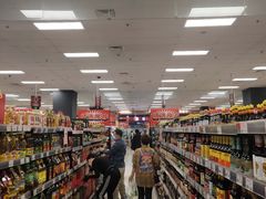 -AEON超市(永旺梦乐城泰达店)