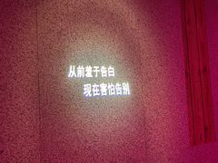 -雨格纯 KTV