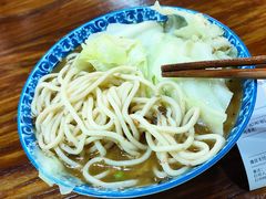 -蒋六十八梯眼镜面(狮子坪店)