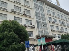 -湖州博物馆