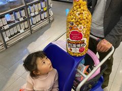 -blt精品超市(杭州城西银泰店)