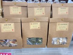 -同仁堂(北苑双营路店)