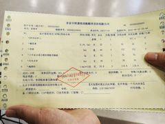 -嘉悦丽格眼科(丰联广场店)