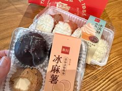 -永旺梦乐城(武汉金桥店)