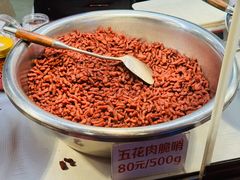 -丁家脆哨(民生路店)