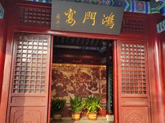 -戏马台景区